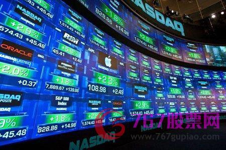 美股:現金賬戶和保證金賬戶