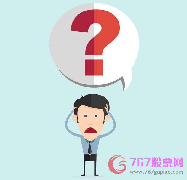 哪些人不能開戶炒股票