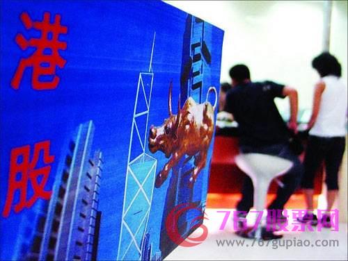 內地投資者投資港股三大理由
